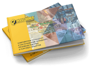 Презентация компании