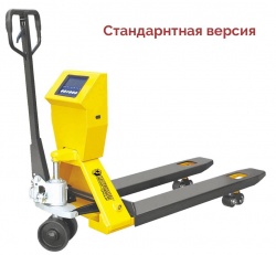 Рохля с весами и принтером 2000 кг Рохля с весами и принтером 2000 кг