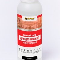 Универсальное моющее средство для дезинфекции